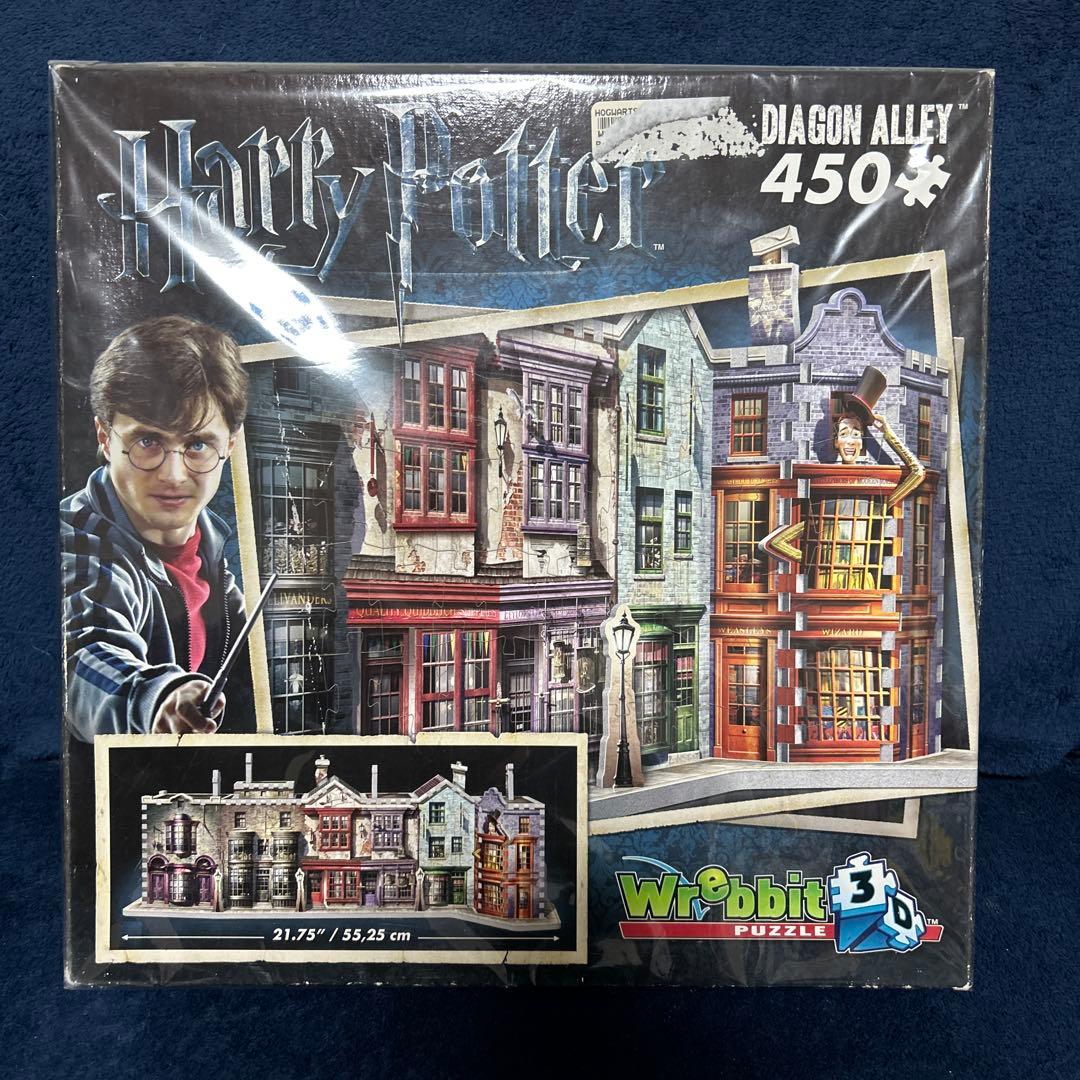 ハリー・ポッターホグワーツ ダイアゴン横丁3Dジグソーパズル