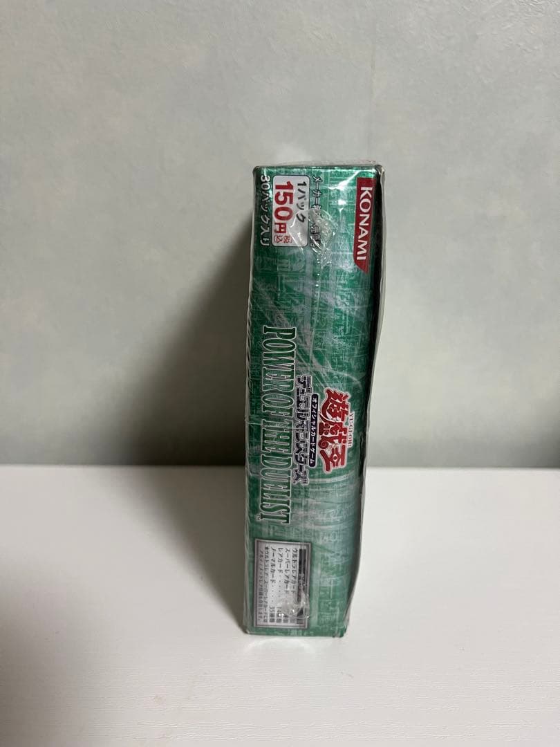 遊戯王 POWER OF THE DUELIST シュリンク付き　未開封BOX