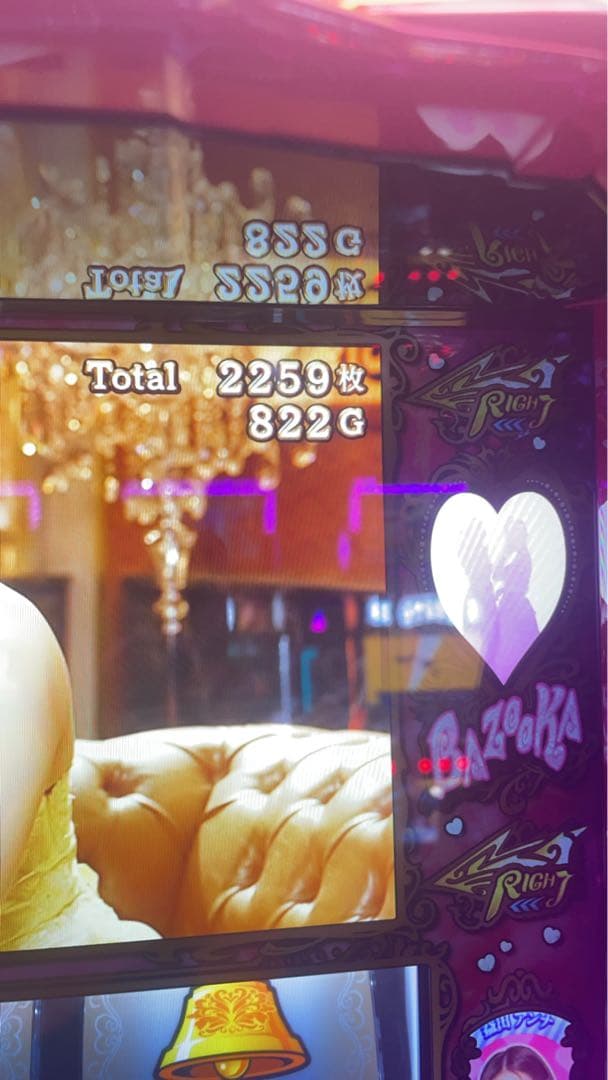 スマスロ ラブ嬢3 実機！ 選べるオプション多数！ 送料無料！