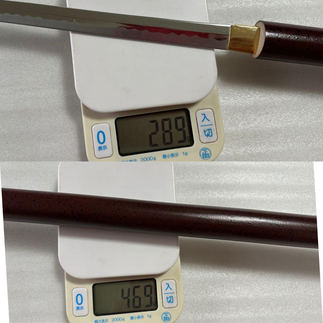 杖刀 模造刀 木鞘 杖 レプリカ 10-11E