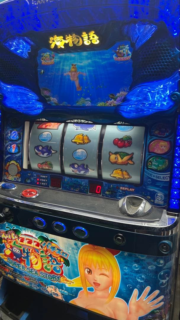 レア パチスロ実機 スーパー海物語 家庭用電源