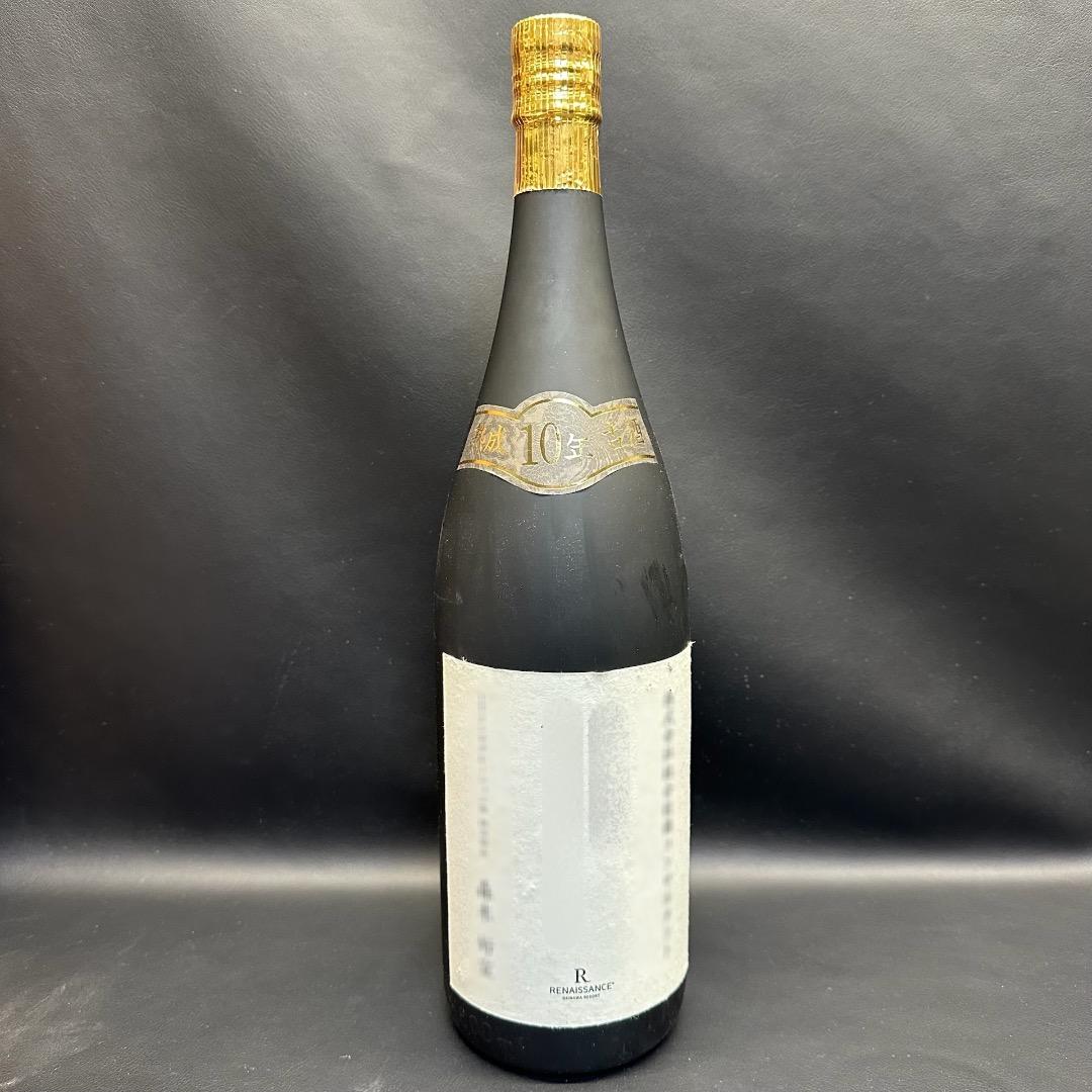 ♡※前Db1007 未使用保管品 瑞泉 おもろ 琉球泡盛 十年熟成古酒 沖縄
