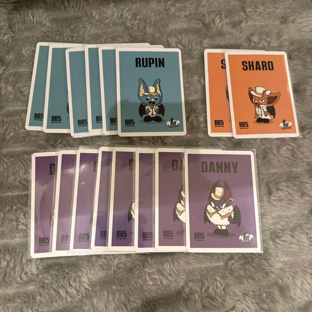 BB5 コムドットトレカ 1枚100円