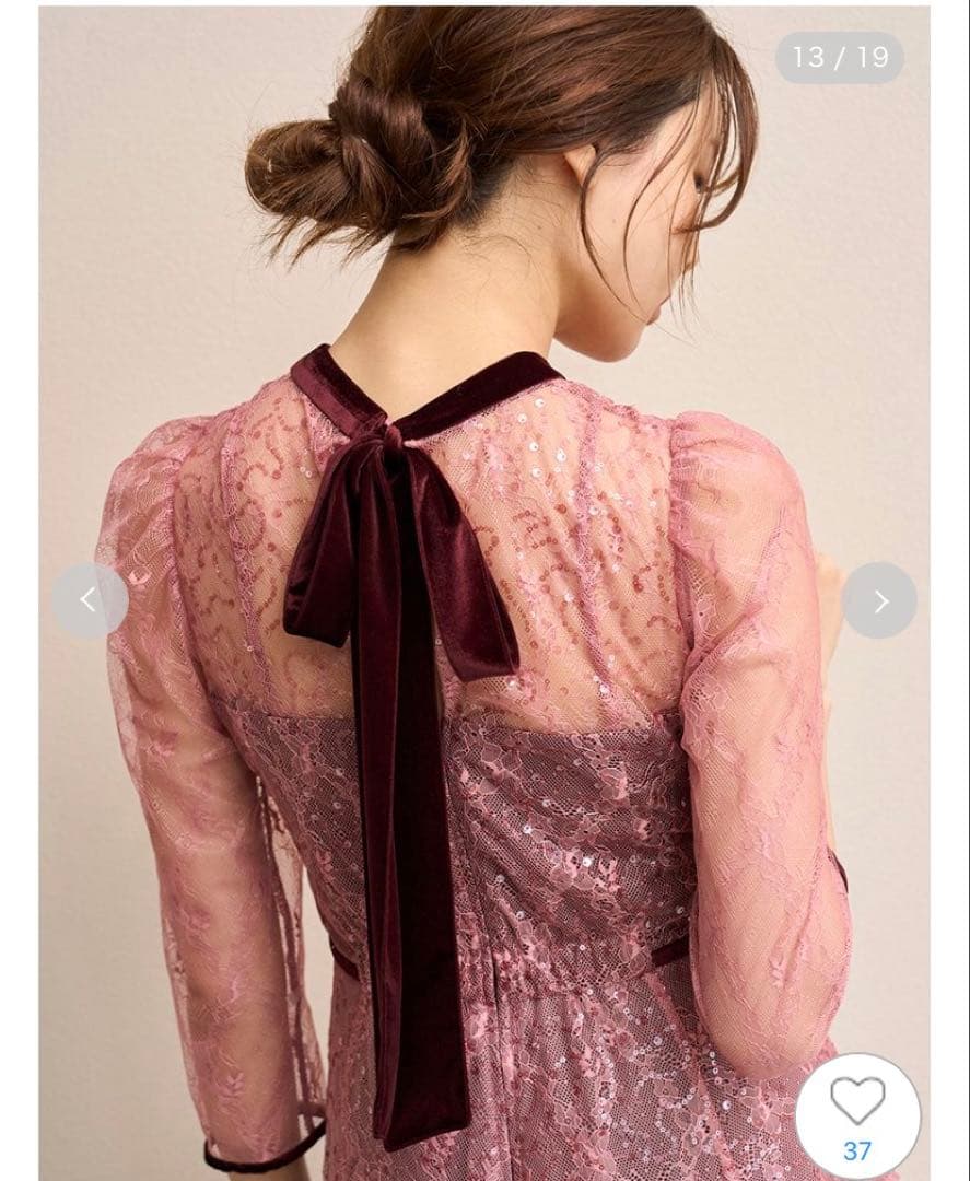 SN IDEL スパークルレースドレス