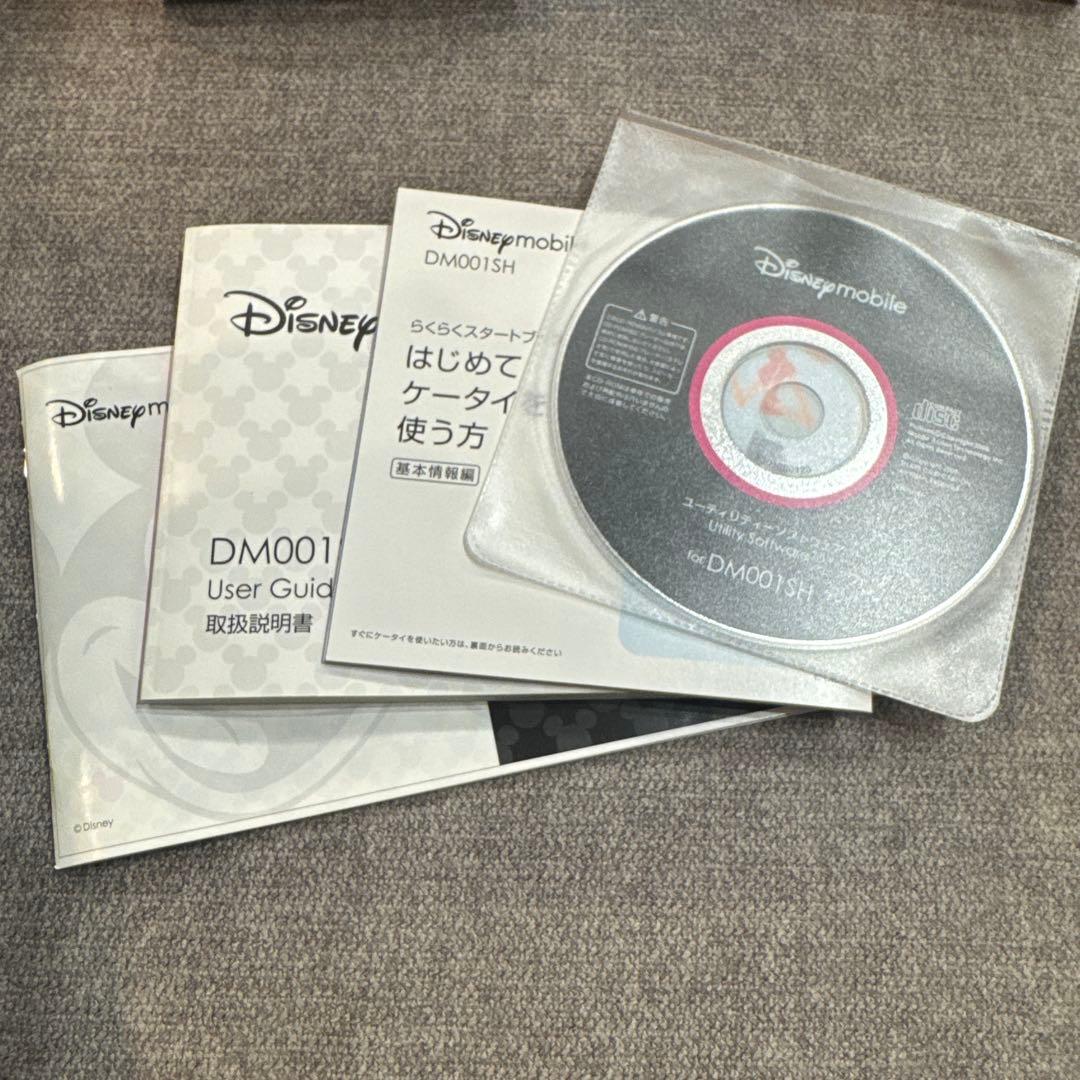 美品 ディズニーモバイル DM001SH ピンク 外箱付