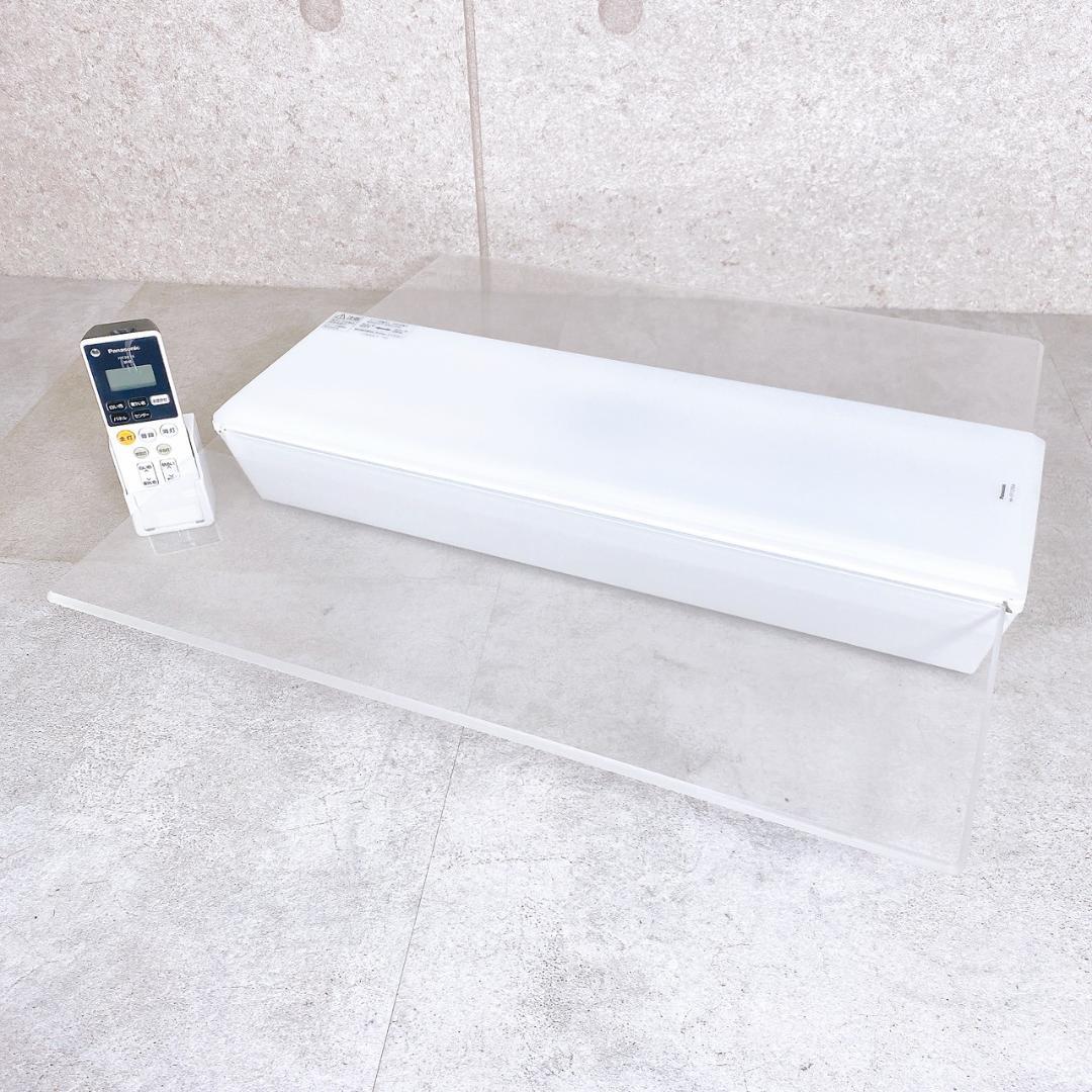 Panasonic LEDシーリングライト HH-CF1296A（2023年製）