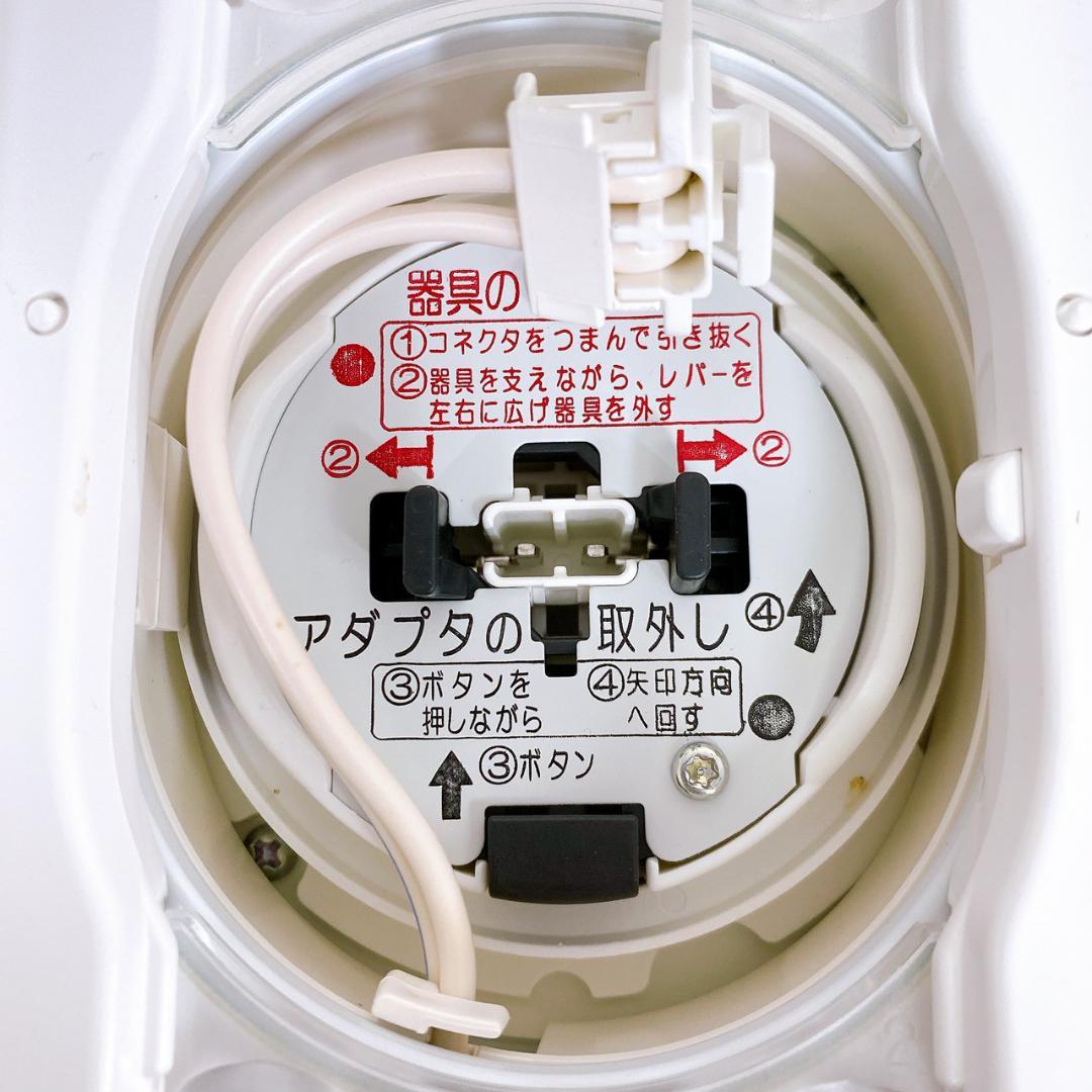 Panasonic LEDシーリングライト HH-CF1296A（2023年製）