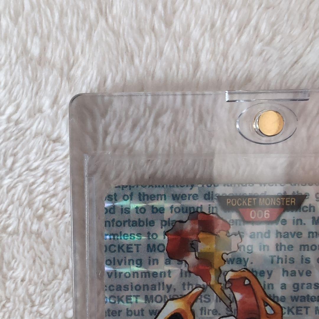 【希少！大人気】リザードン 006 バンダイカード