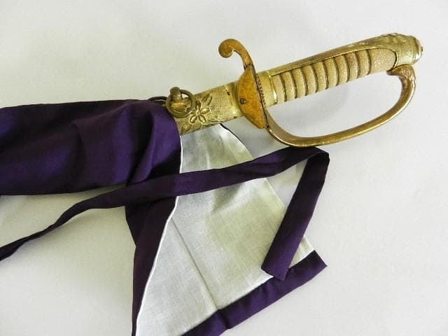 昭和初期の旧海軍士官儀礼用・指揮用サーベル型軍刀　長剣模造刀　全長８４．５㌢