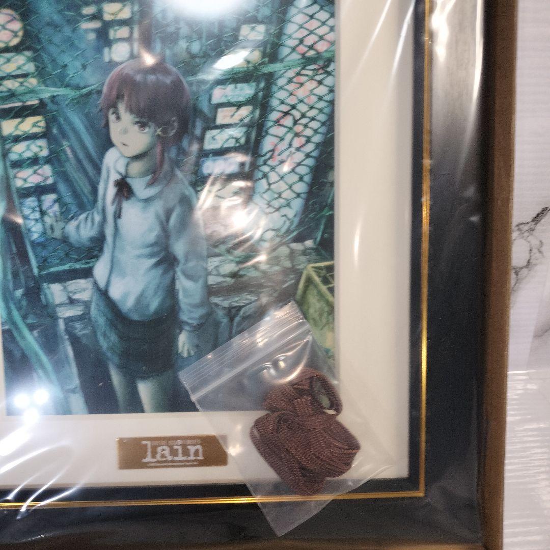 serial experiments lain　Ａ賞　キャラファイングラフ
