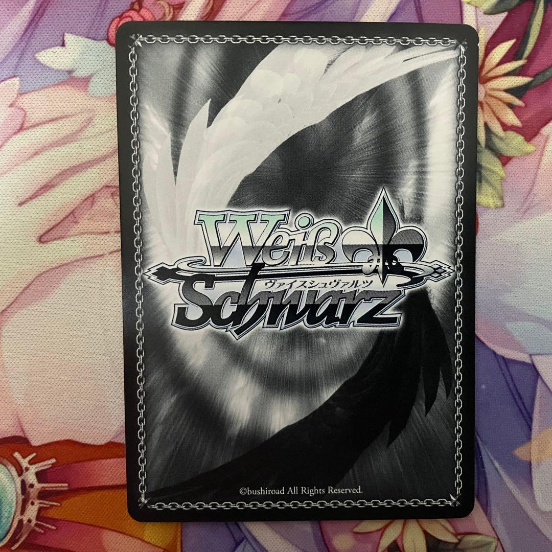 ヴァイスシュヴァルツ　始まりの季節 渚　サイン　SP