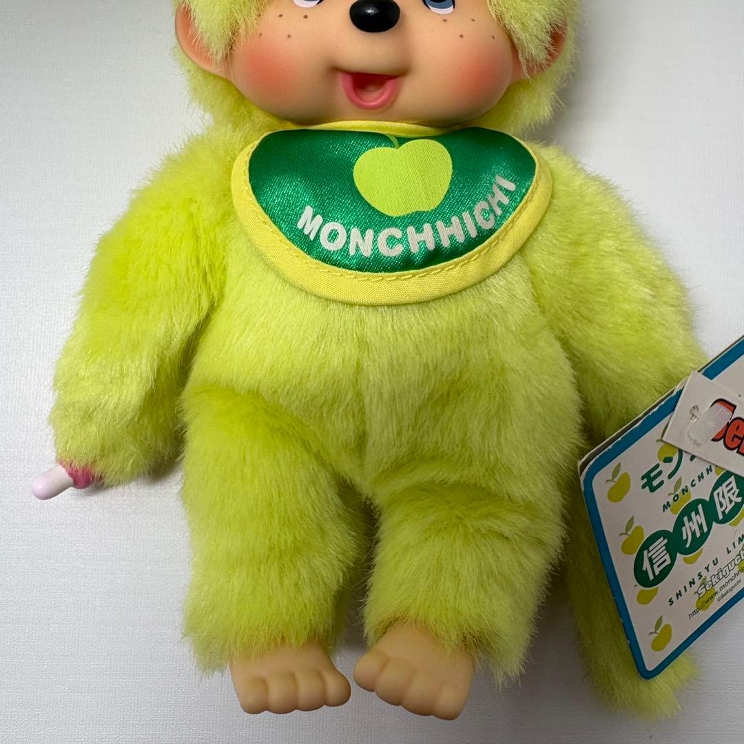 信州限定 青りんご モンチッチ monchhichi Sサイズ 1677