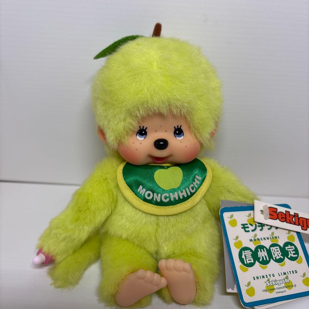 信州限定 青りんご モンチッチ monchhichi Sサイズ 1677