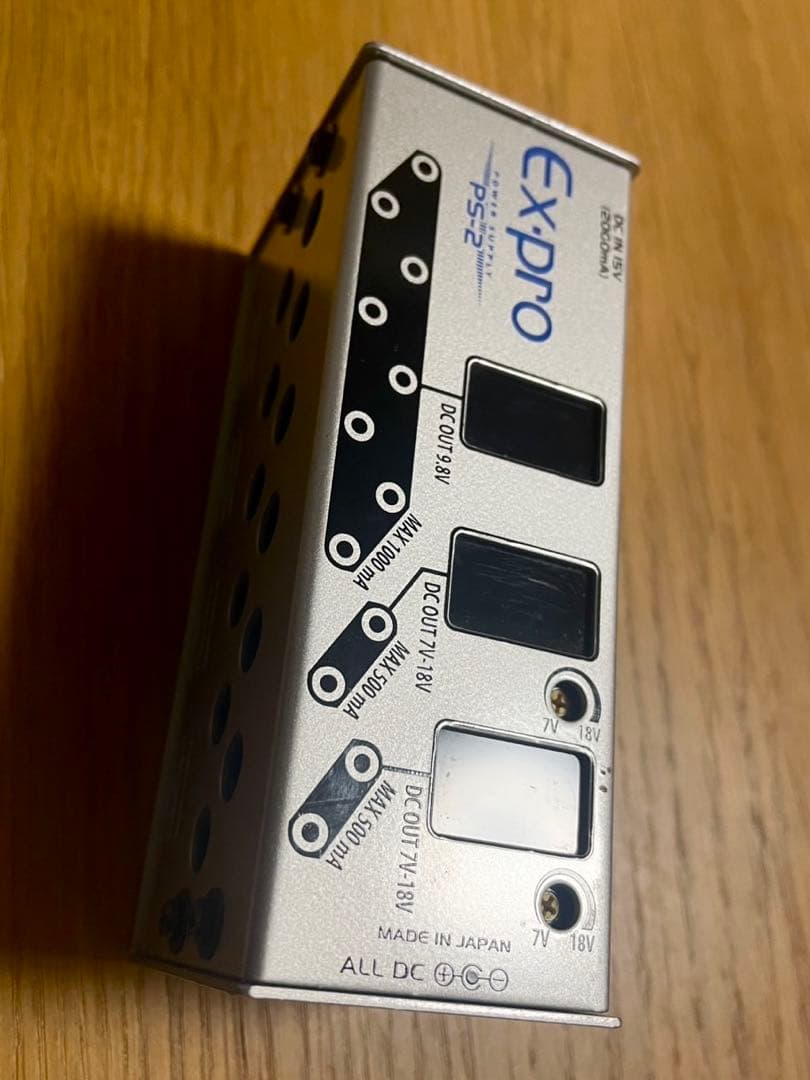 Ex-pro PS-2 エフェクター電源