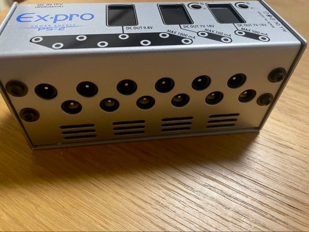 Ex-pro PS-2 エフェクター電源