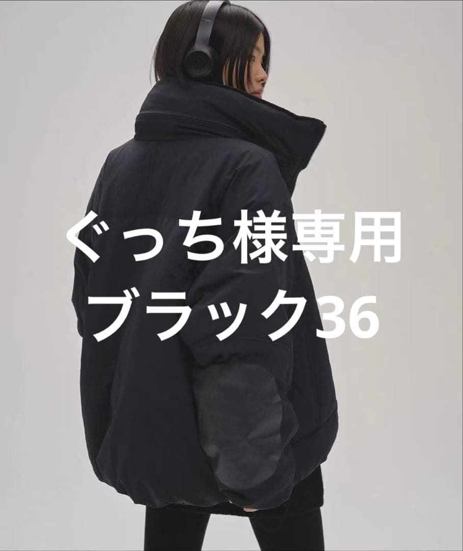 ぐっち　ブラック36