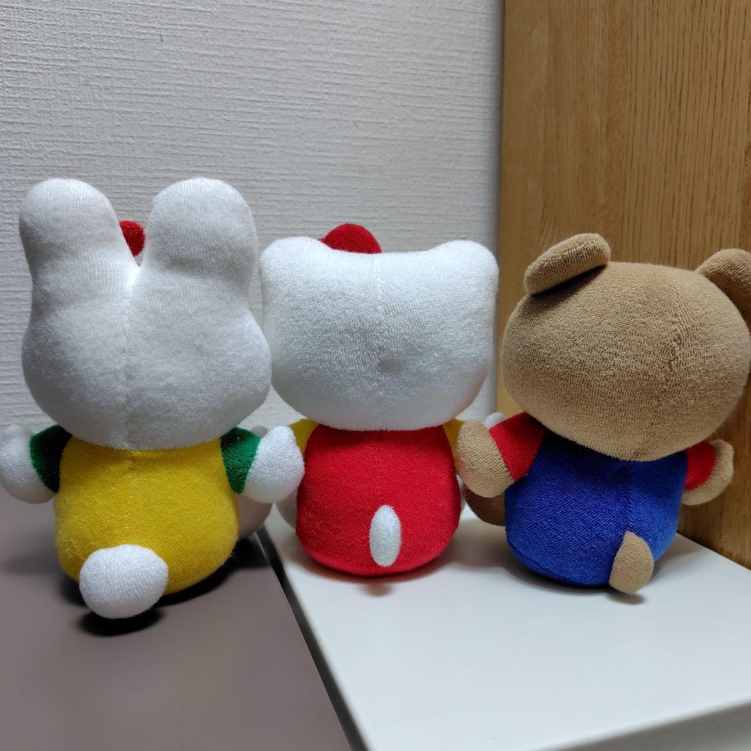 サンリオ ハローキティ お友達 ぬいぐるみ ３点セット くま うさぎ 希少