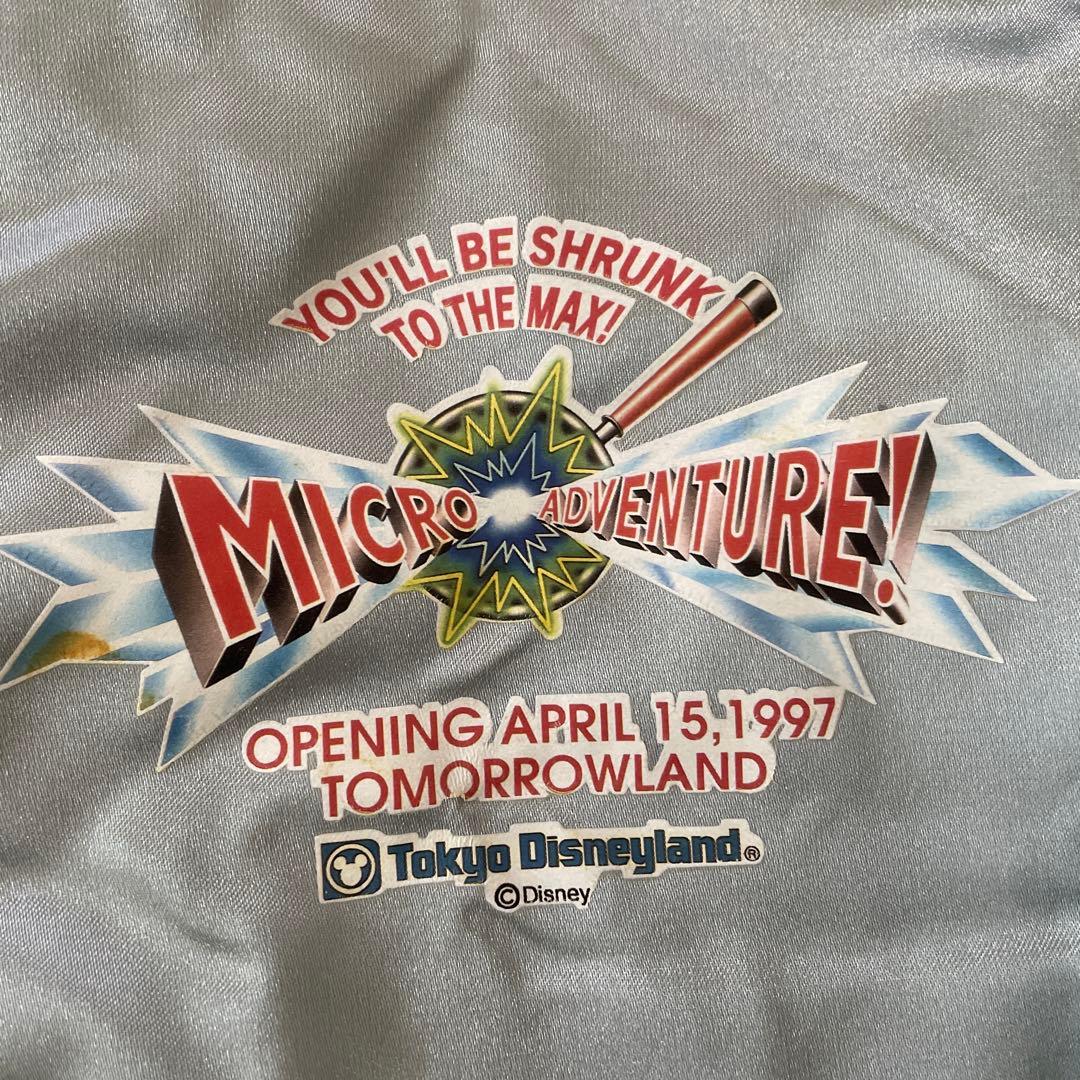 東京ディズニーランド　ミクロアドベンチャー　非売品　ジャケット