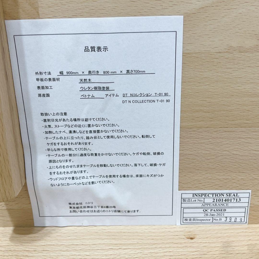 アルパチーノ　2点セット！