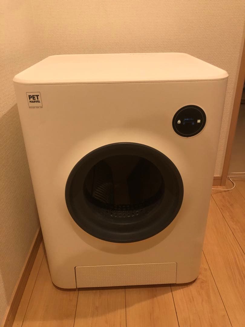 PET MARVEL Magic Cube 自動トイレ 猫NSSLI11A