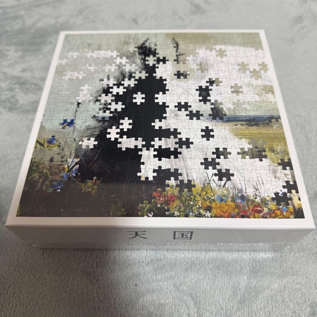 Wonder Museum 天国 ミセス ジグソーパズル