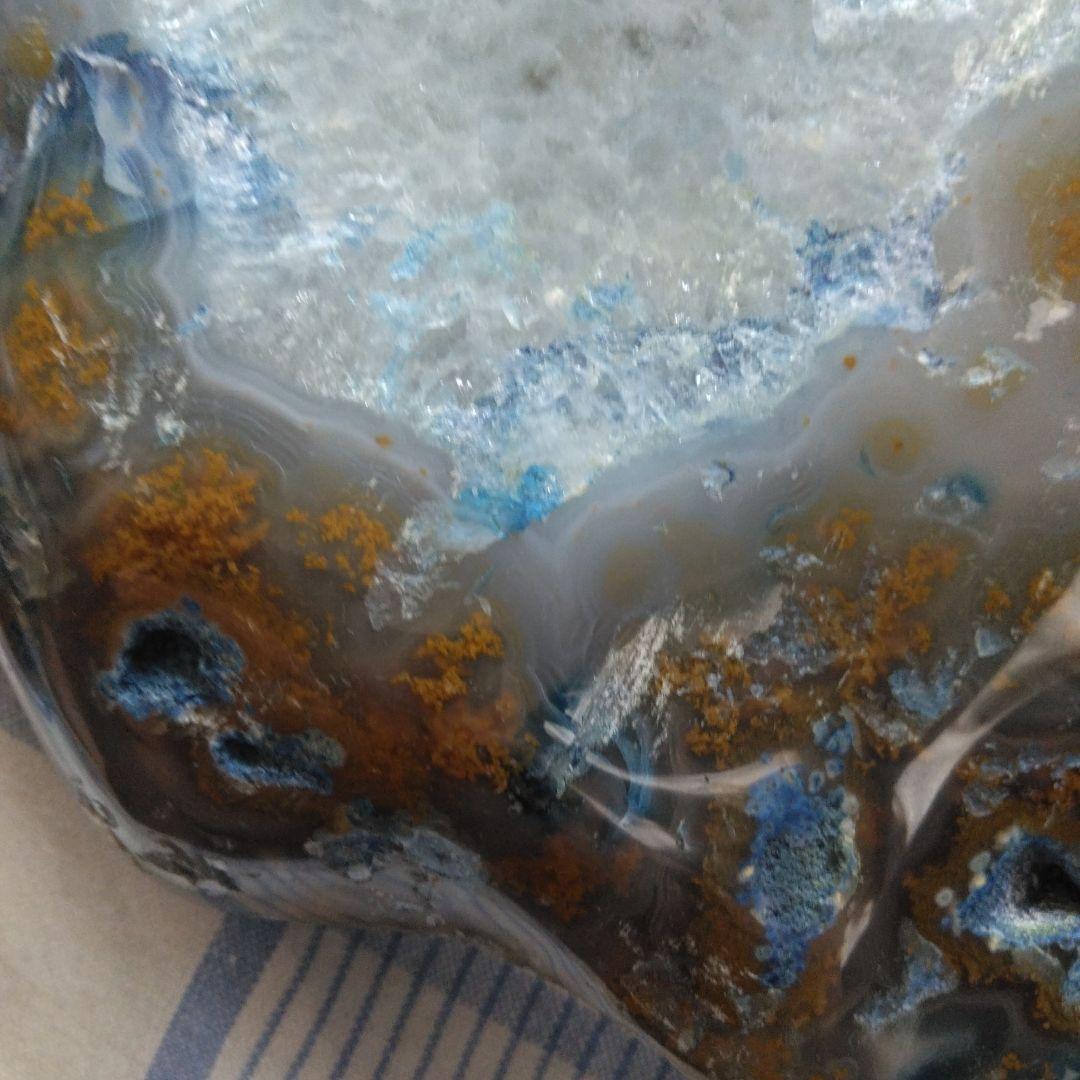 青瑪瑙ドーム、原石、ジオード、開運、縁起物、観賞石、パワーストーン、厄除け、石