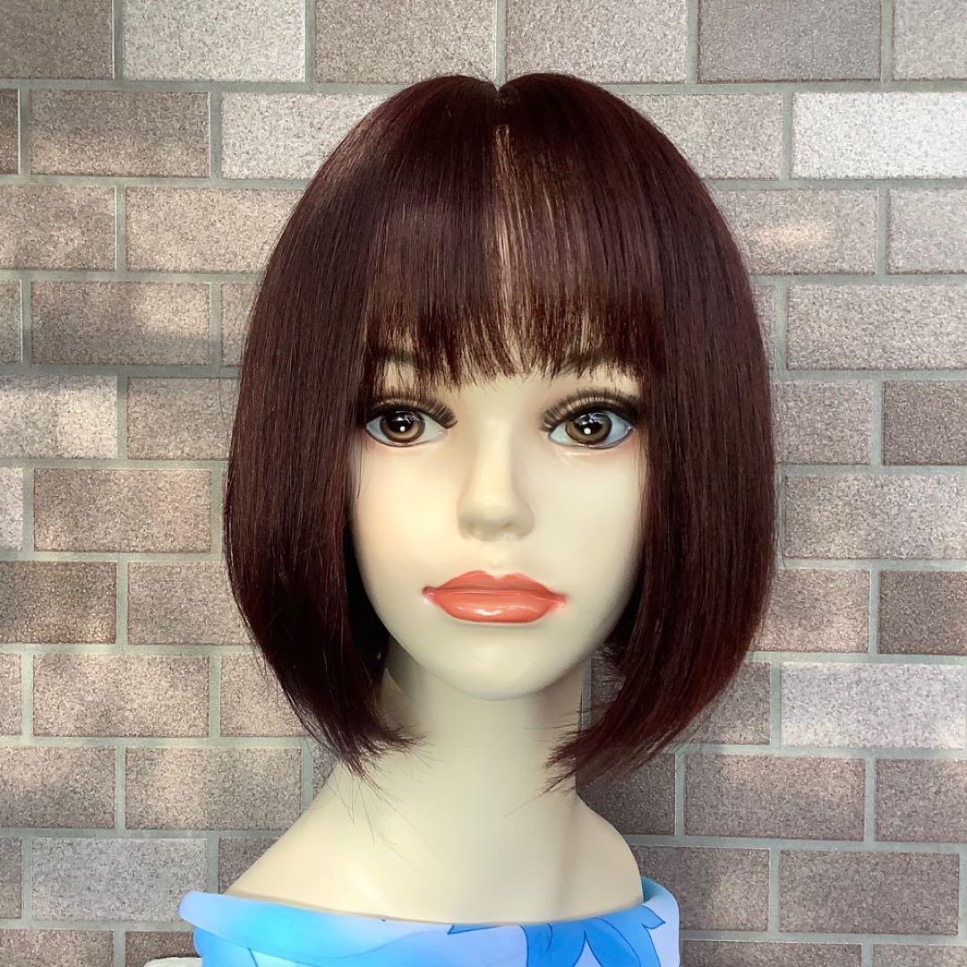 人毛100% 医療用 フルウィッグ ウィッグ ダークブラウンショート ストレート
