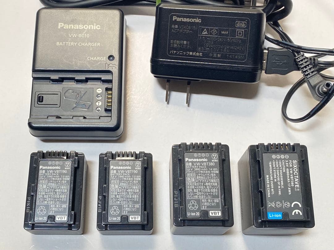 【中古美品】Panasonic ビデオカメラ HC-V550M +その他