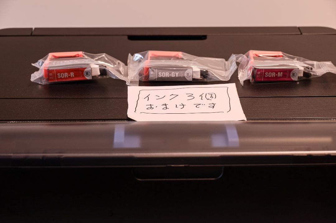 EPSONプリンター　EP-50V