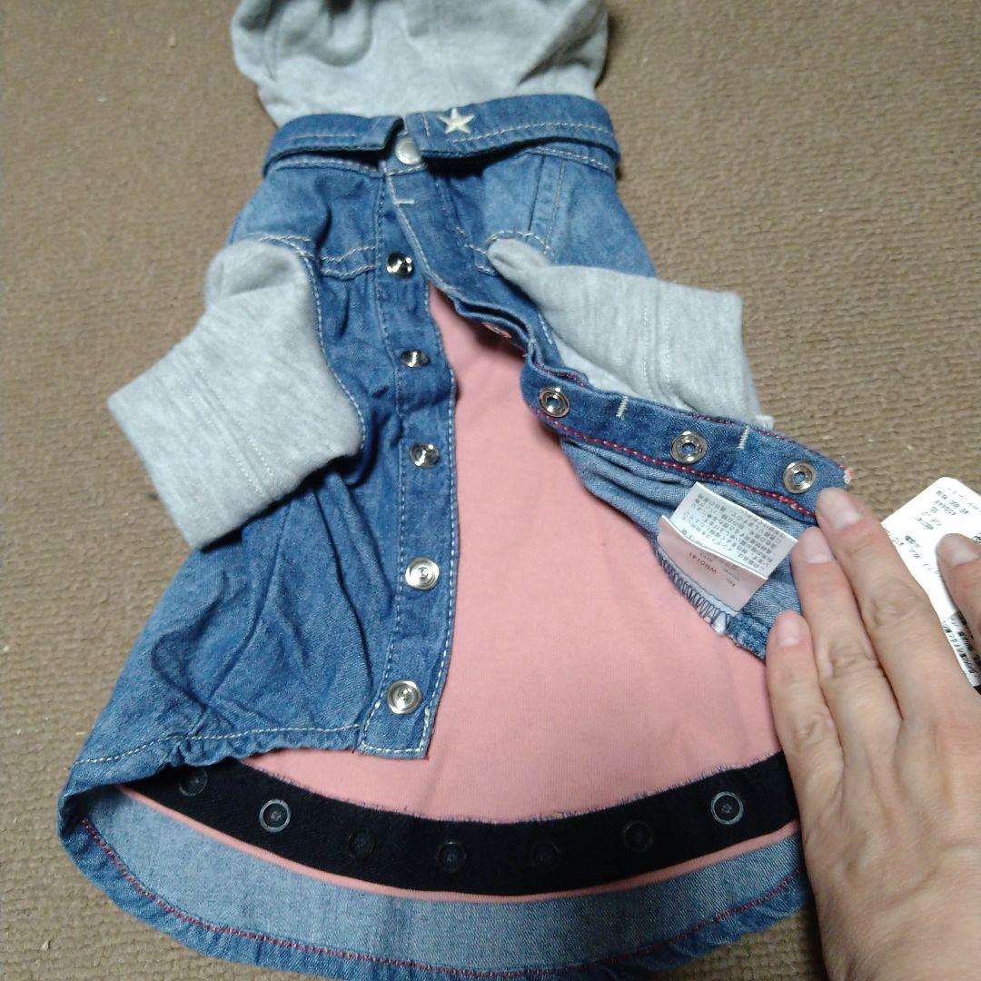 as know as dewan アズノゥアズデワン Nフード付デニムSH SD