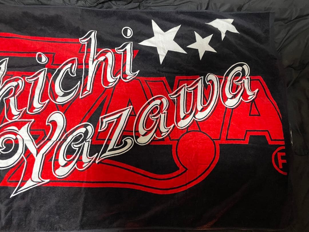 矢沢永吉SBT 重ねロゴ