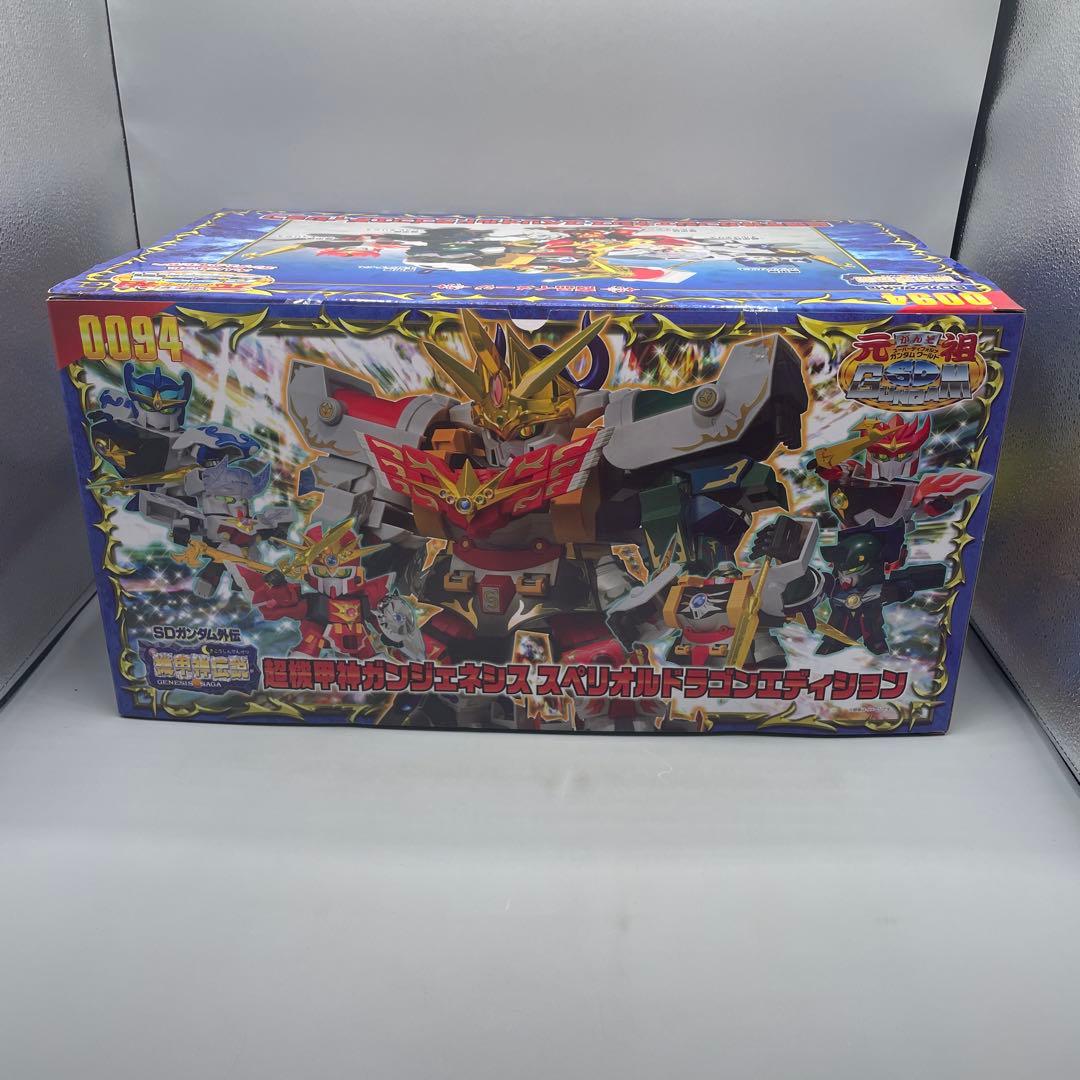 内箱未開封 超機甲神ガンジェネシス スペリオルドラゴンエディション