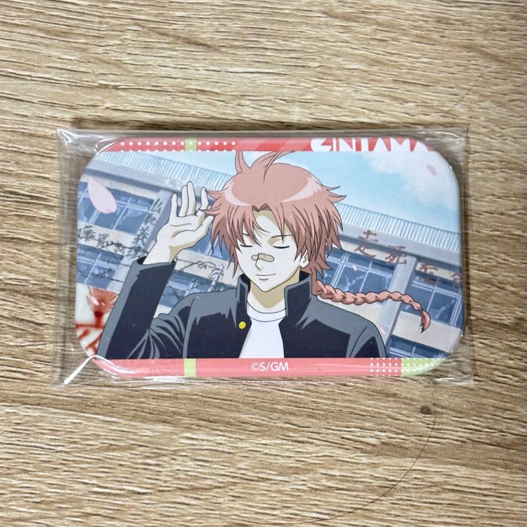 銀魂 神威 マグネット 銀八先生