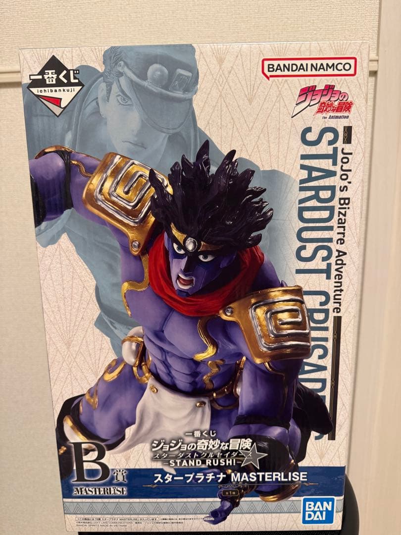 ジョジョの奇妙な冒険一番くじ B賞スター プラチナフィギュア