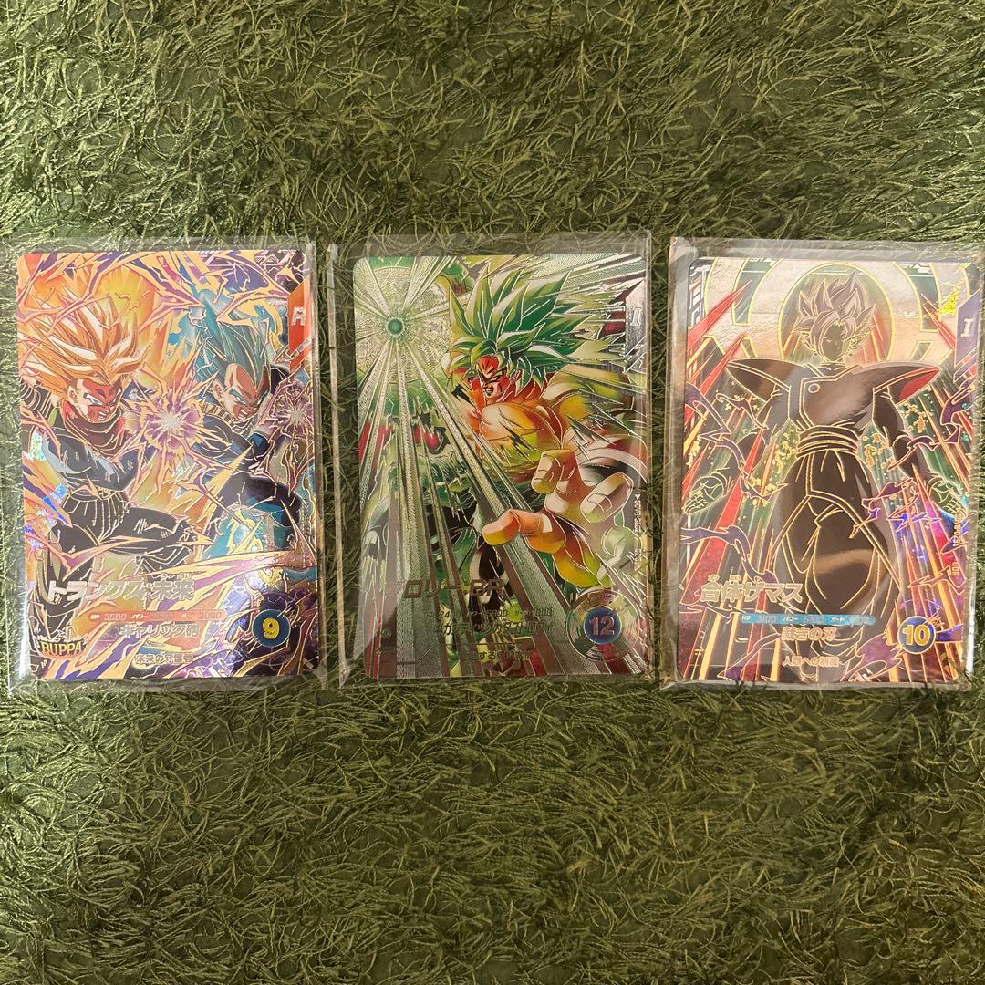 sdv8-sec2 パラレル セット