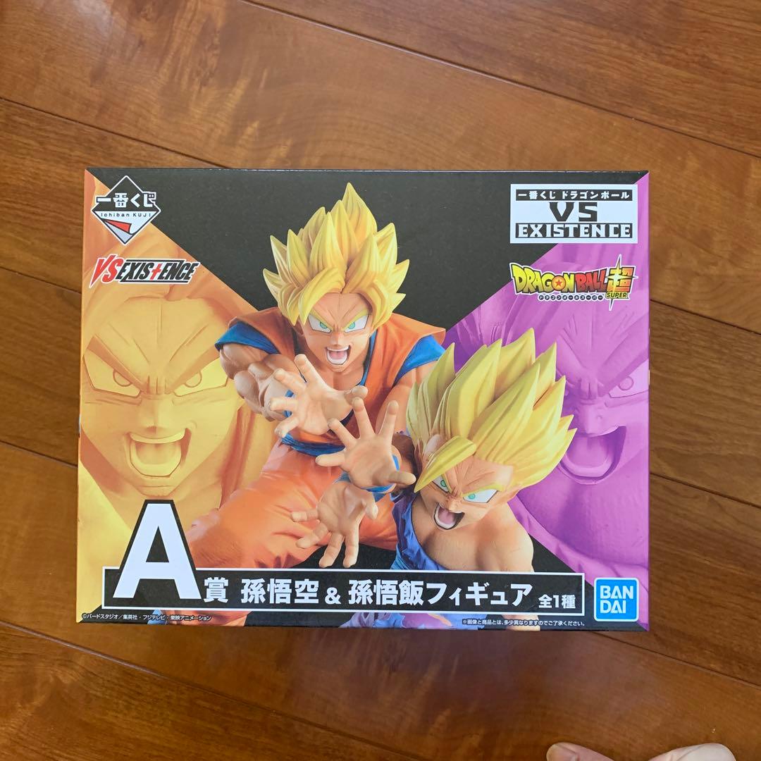 ドラゴンボール　一番くじ　親子かめはめ波