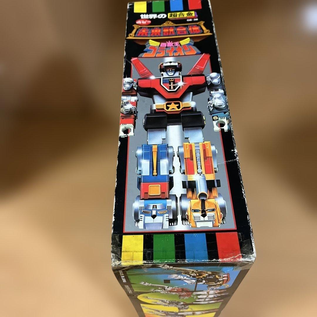 未来獣合体　ゴライオン超合金　ポピー