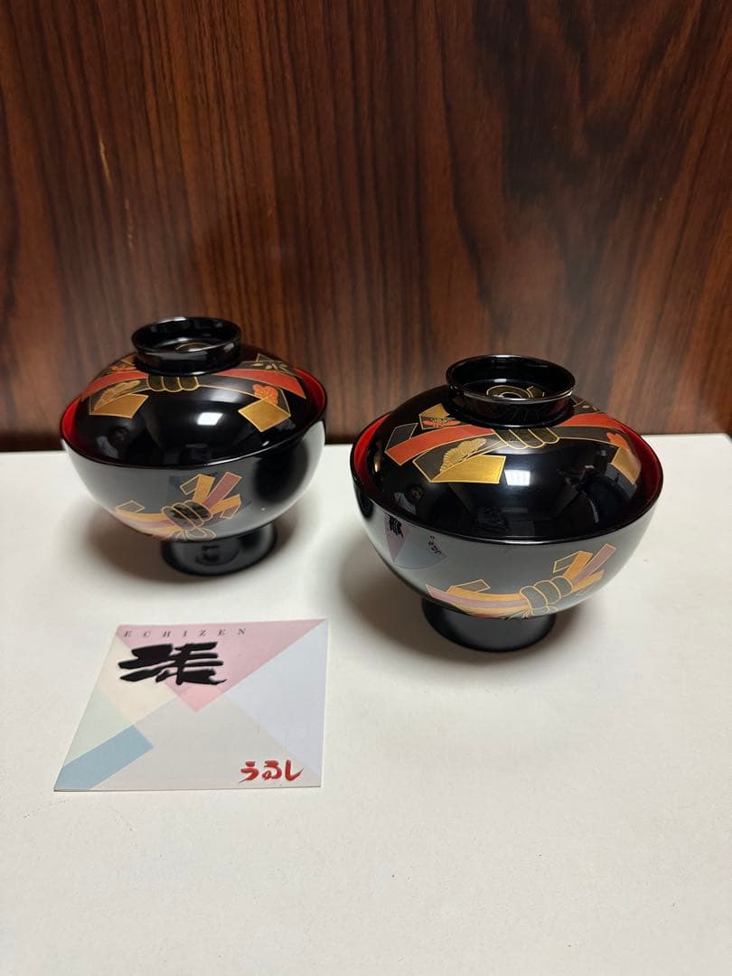 越前塗 漆器椀 2個セット