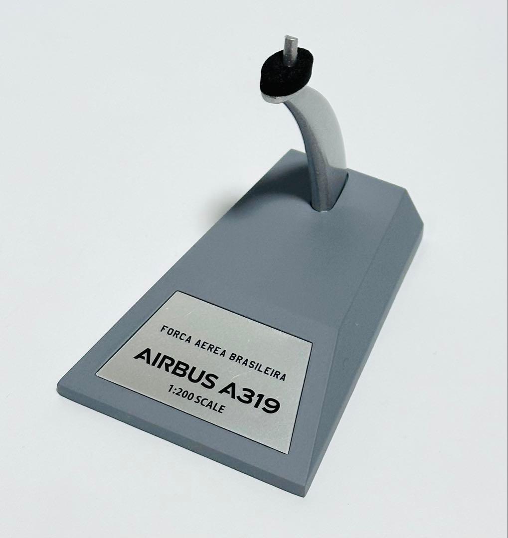 INFLIGHT 1/200 A319 ブラジル連邦政府