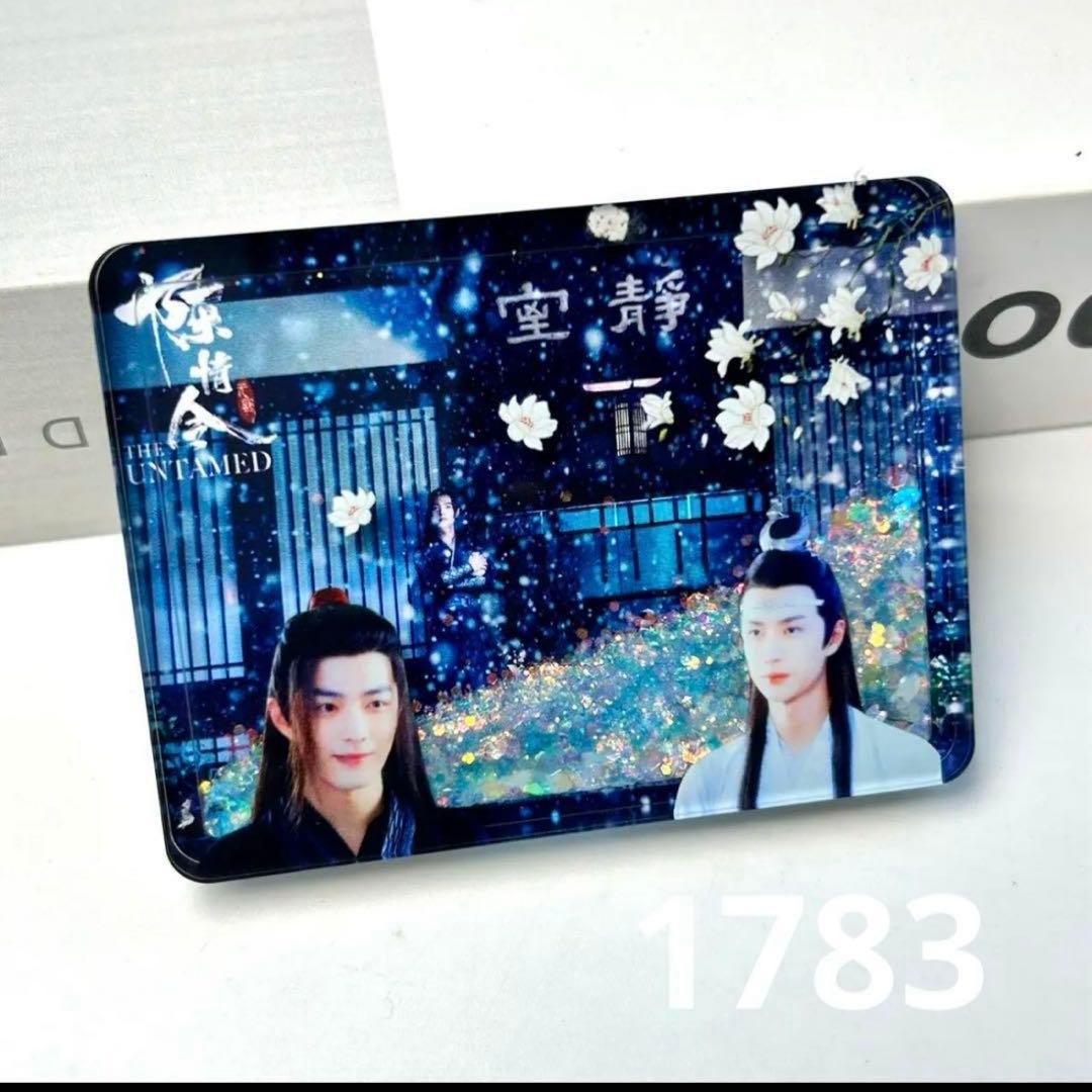 あ～にゃん214315です❣️(6月15日予定)