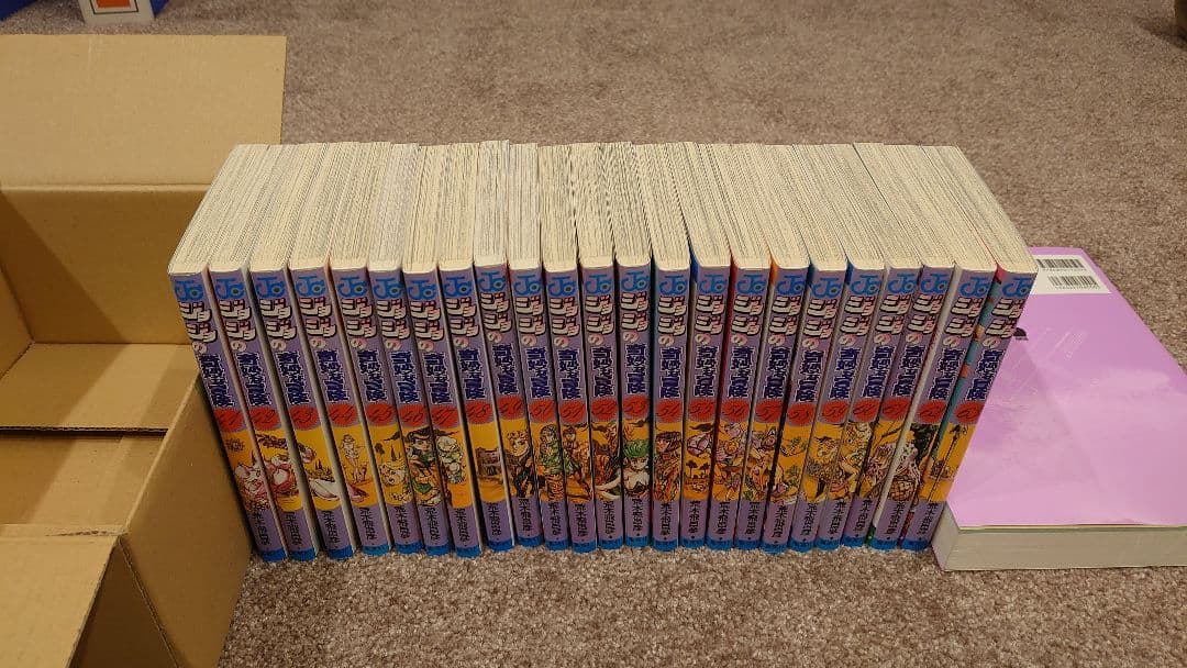 【美品】ジョジョの奇妙な冒険1〜7部 全巻セット