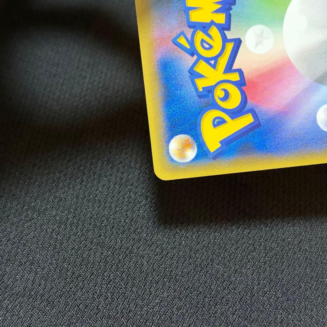 54/0520 極美品 ディアルガEX シークレットXYB 019/018