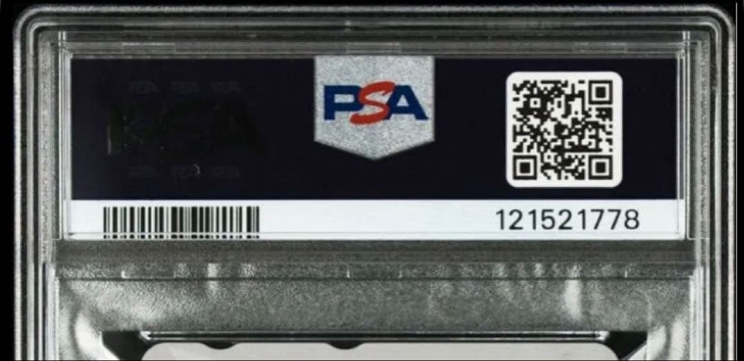 【PSA10】南ことり(水着) ラブライブ ソフマップ初回購入特典カード