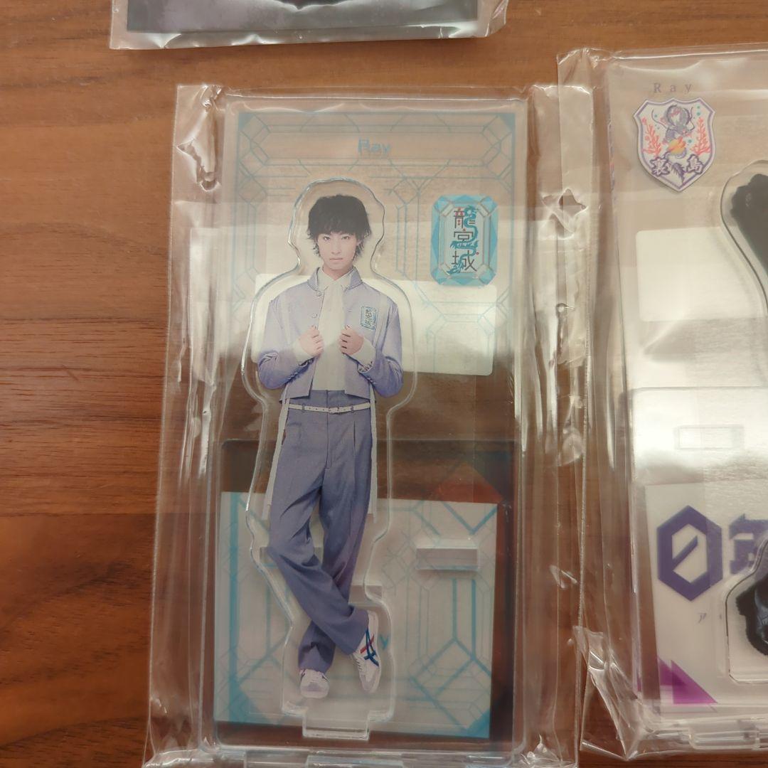 龍宮城Ray アクリルスタンド 4個セット