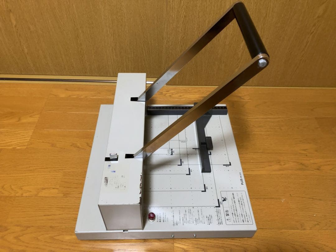 PLUS PK-513 裁断機 刃研ぎ済み
