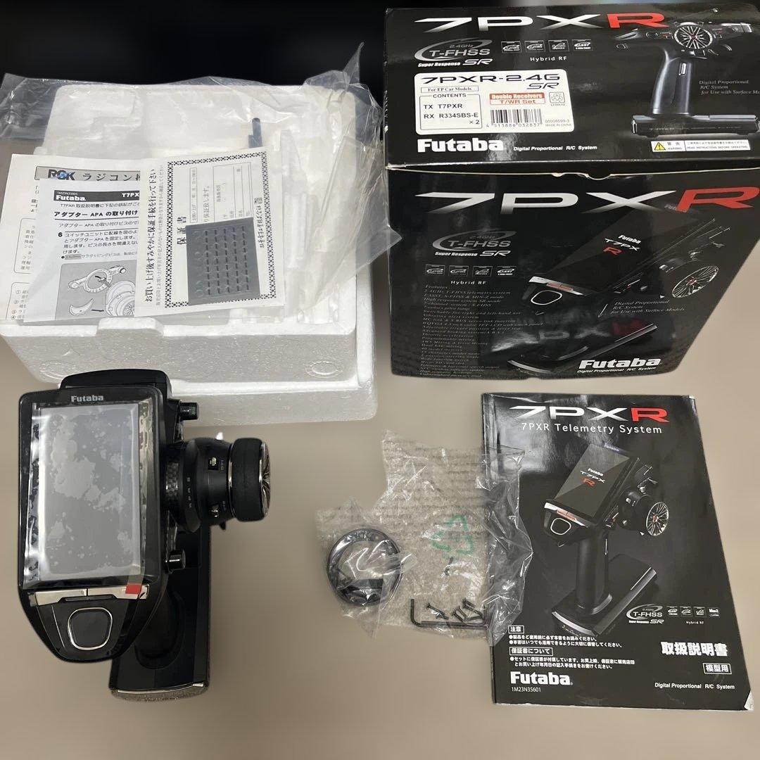 マーシャルFutaba 双葉T7PXRリモコン送信機