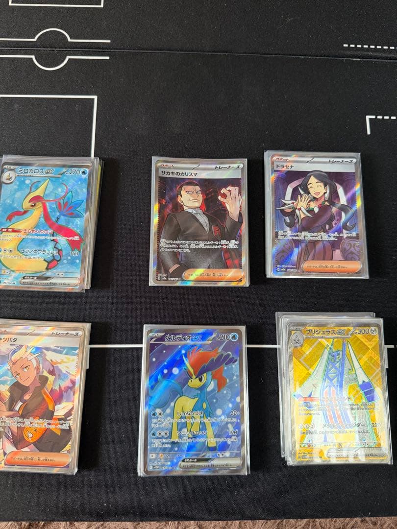 ポケモンカード sr 100枚セット