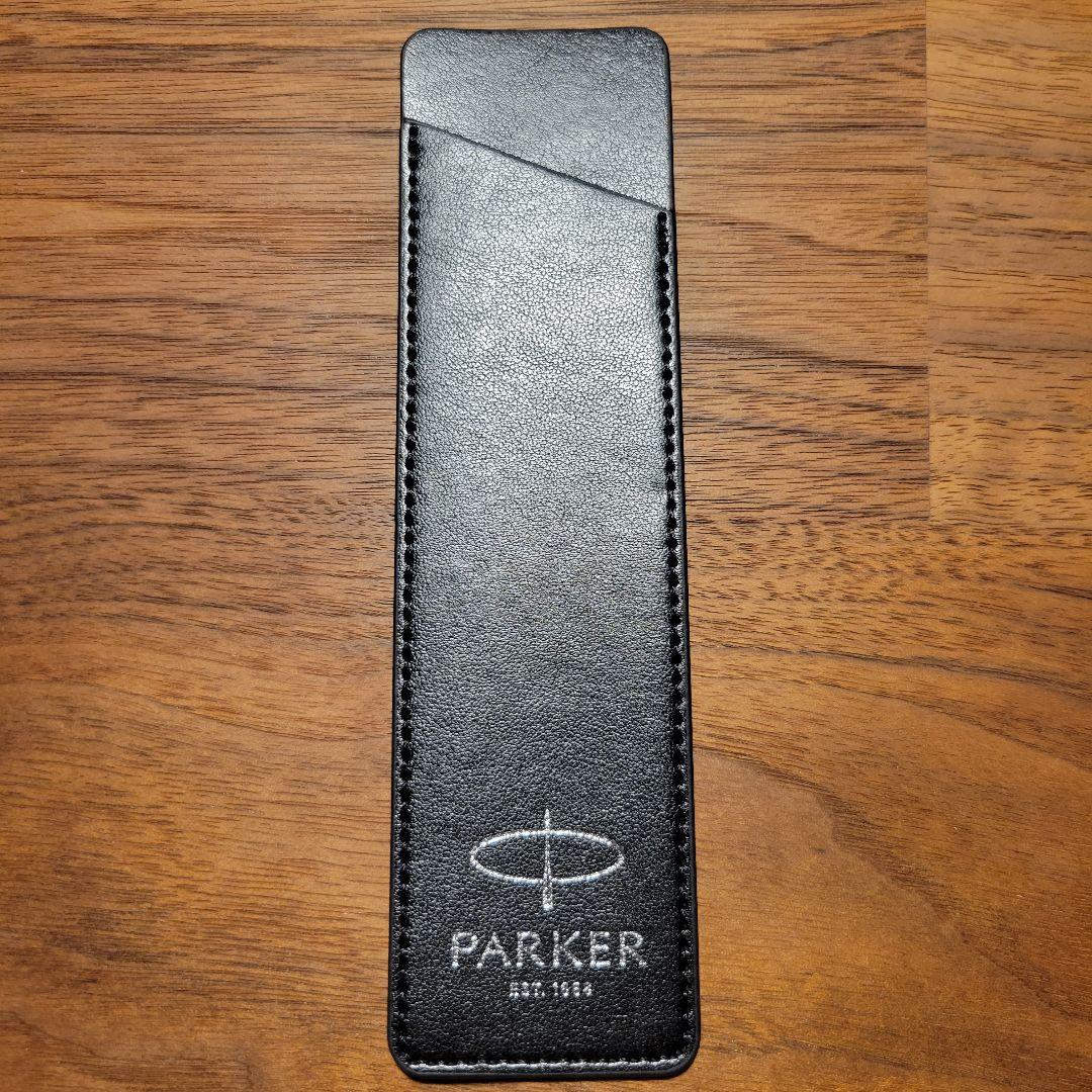 新品未使用　パーカー51 MH ブラックGT ボールペン