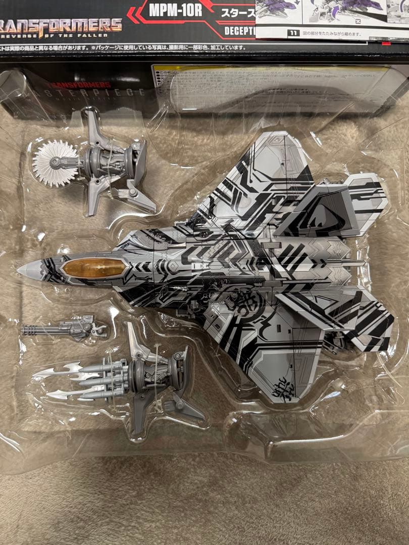 トランスフォーマー　 MPM-10R　マスターピース スタースクリーム　リベンジ