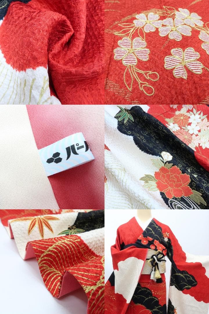 Y3496◇美品 正絹 総絞り 金駒刺繡 手縫い仕立て 成人式 振袖